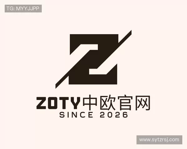 发现zoty中欧体育